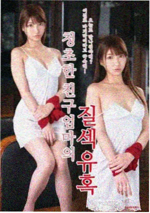 龙王传说漫画销量